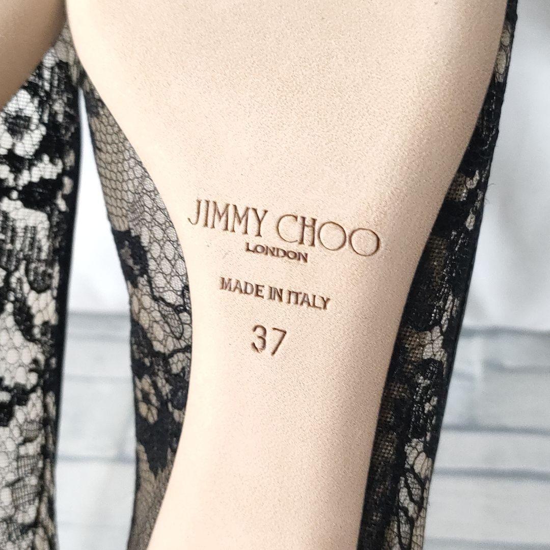 未使用品✨ジミーチュウ　レースパンプス　ポインテッドトゥ　黒　37