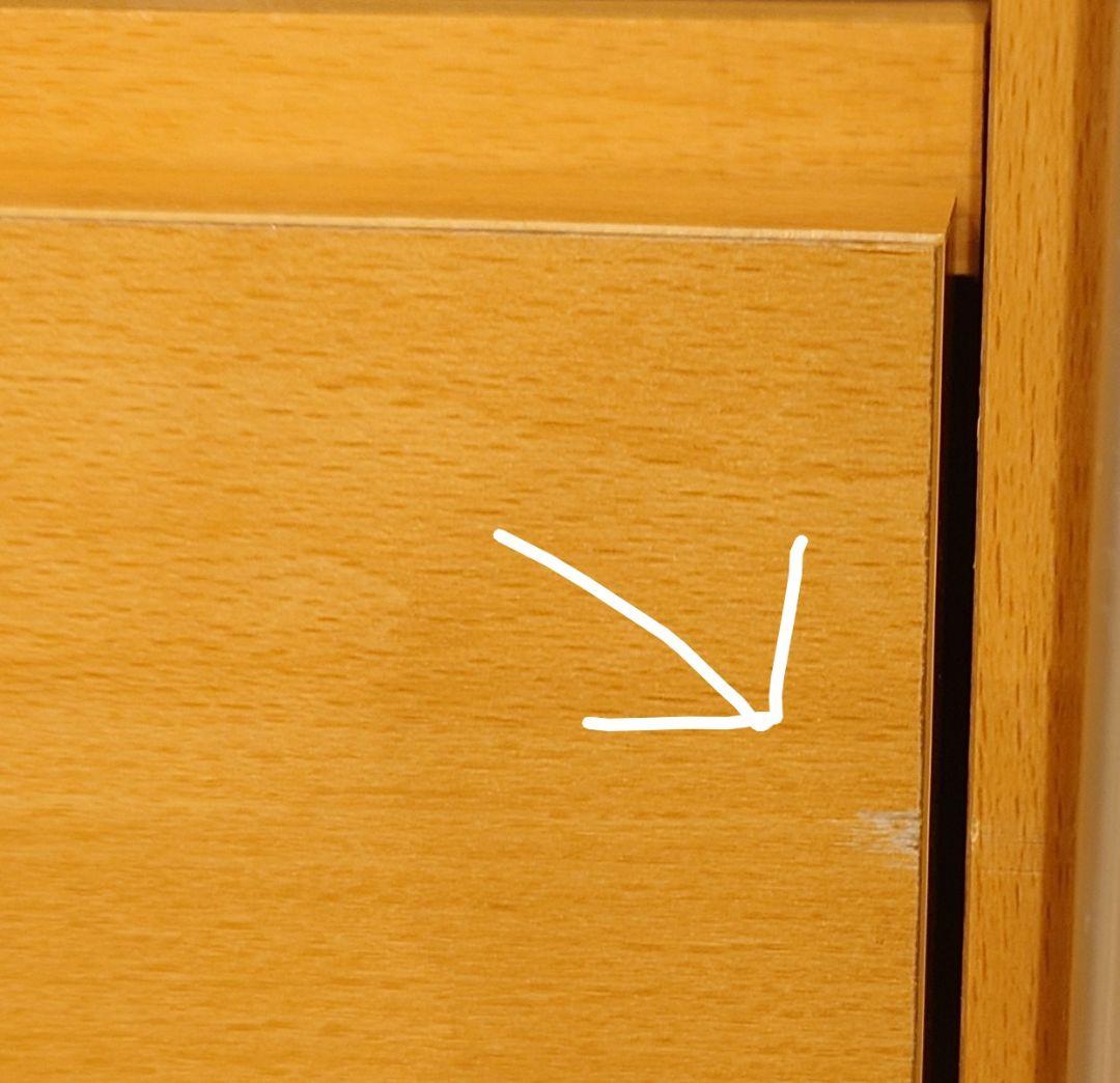 食器棚 引き出し2つ スライドガラス扉付き