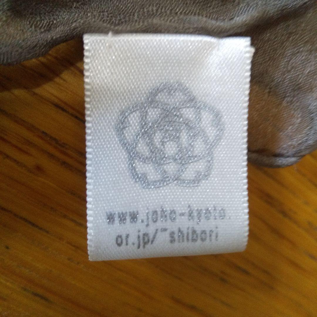 み*ろ様 京都、片山文三朗商店、グレージュの100%シルク手絞りビッグストール