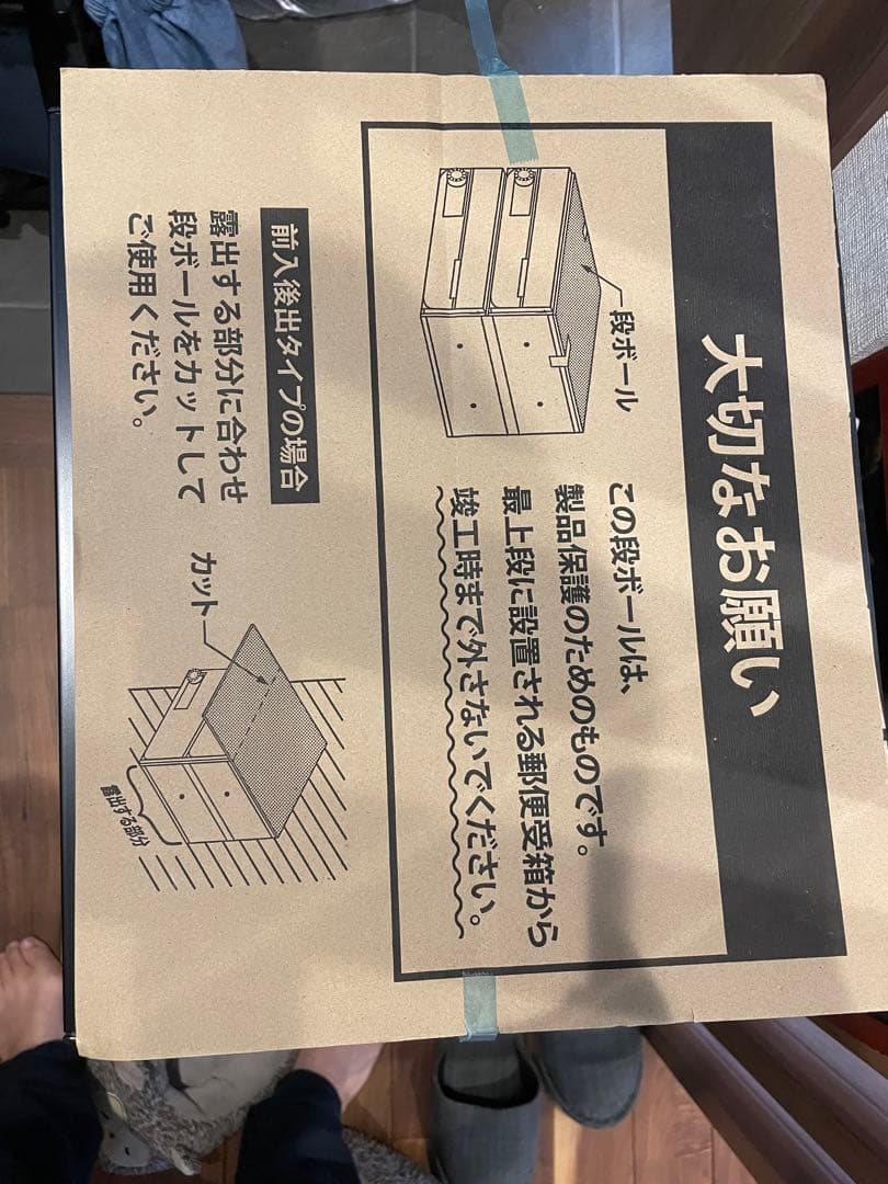 KS-MB4202PU-3LK-BK ナスタ