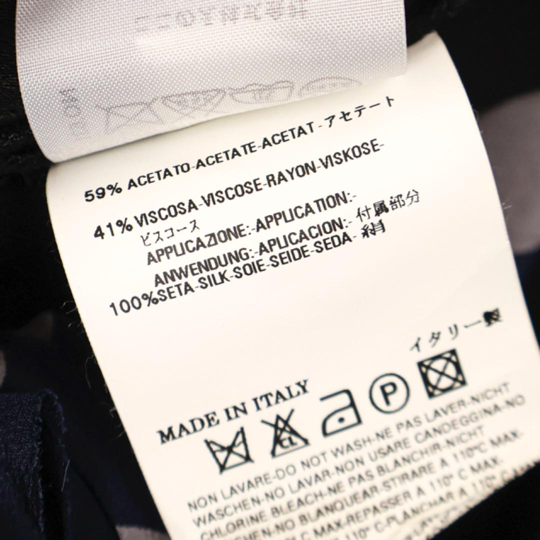 H2152◾️マルタンマルジェラ　水玉柄膝丈スカート　Aライン