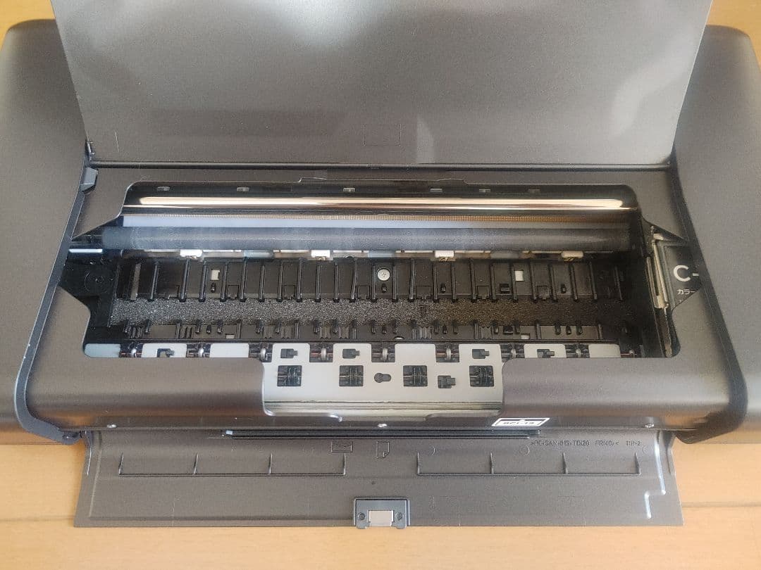 Canon PIXUS iP110 モバイルプリンター