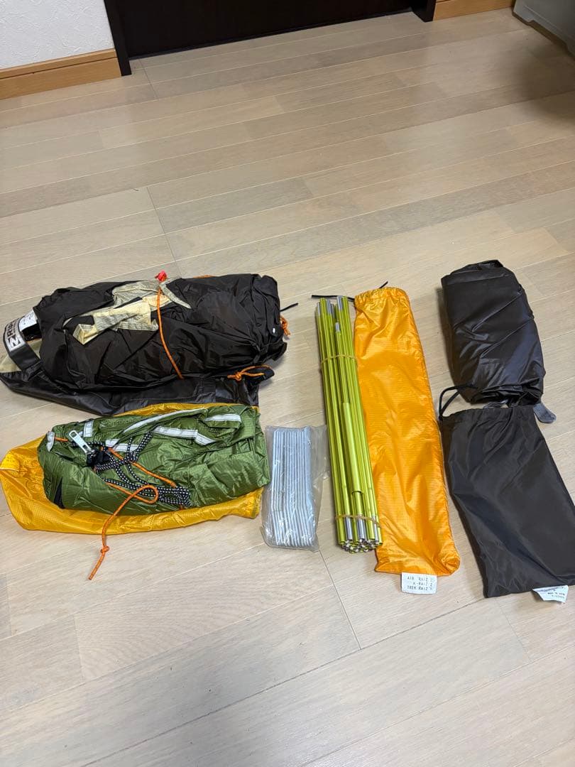 アライテント エアライズ2 アンダーシート付 RIPEN AIR RAIZ