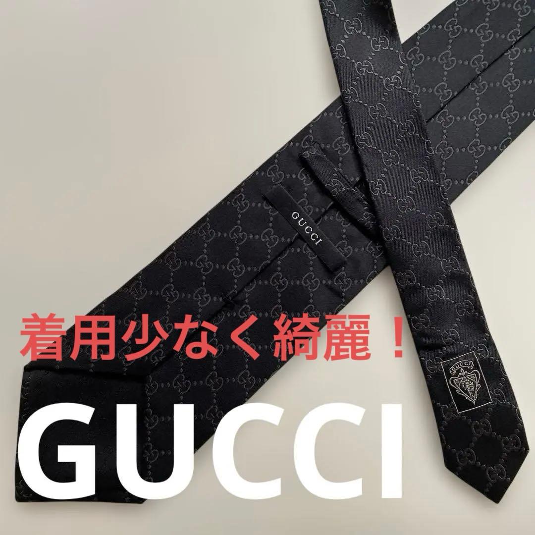 【極美品】GUCCI GGパターン ブラック
