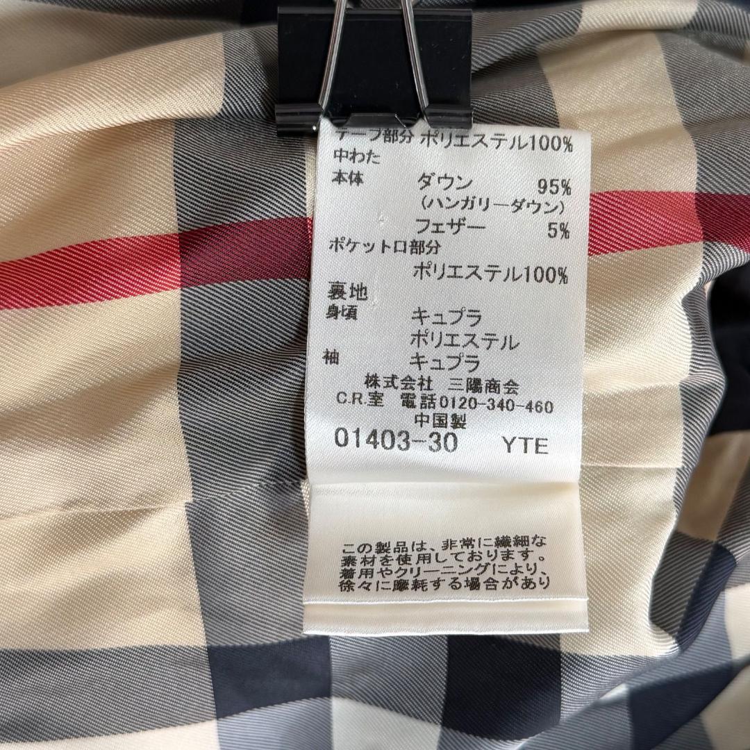 17070✨バーバリー 46 3XL メガチェック ダウンライナー フードコート