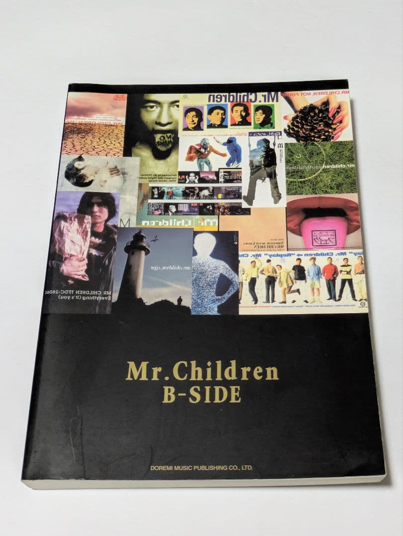 バンドスコア Mr.Children/B-SIDE