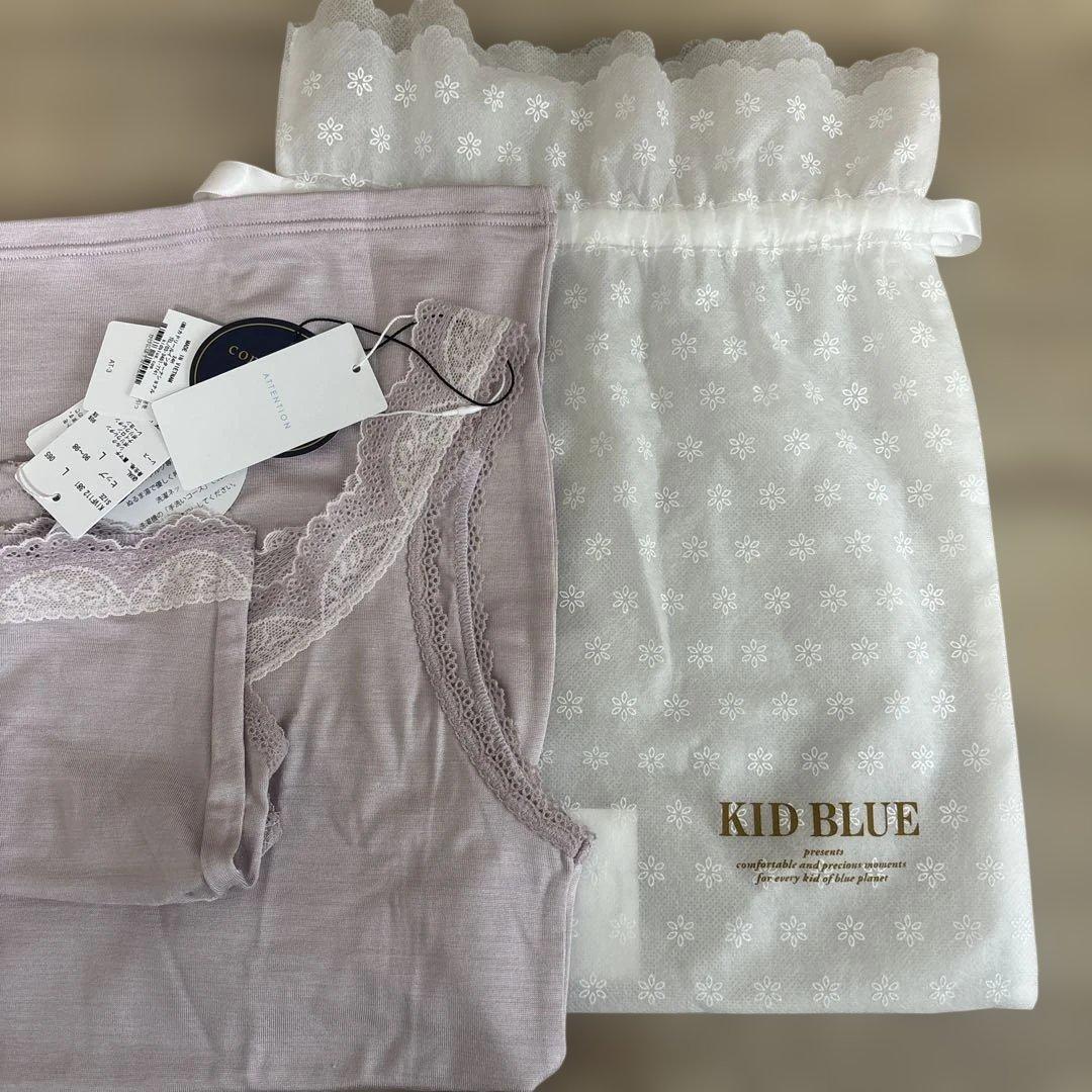 KID BLUE 薄紫レース付きキャミソールとショーツセット Lサイズ
