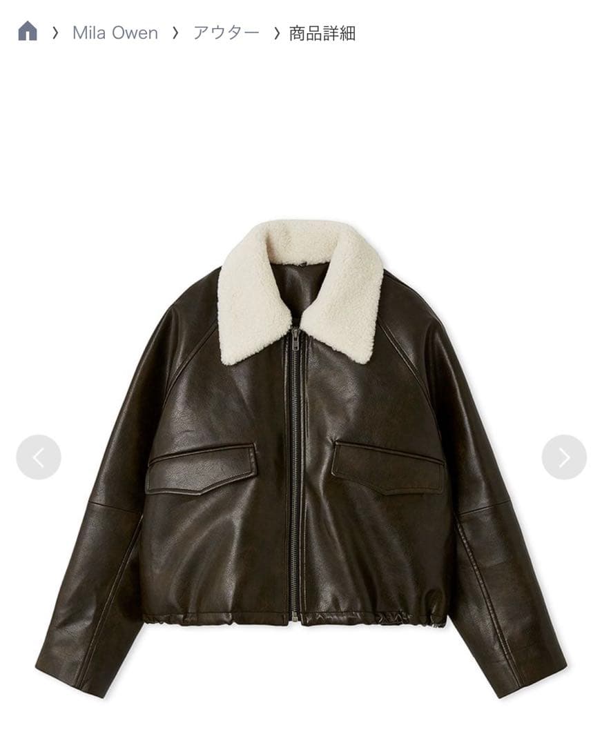 Mila Owen ダークブラウン ステンカラーフェイクレザーブルゾン