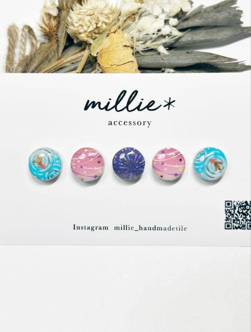 ルビルビ様 リクエスト 9点 まとめ商品