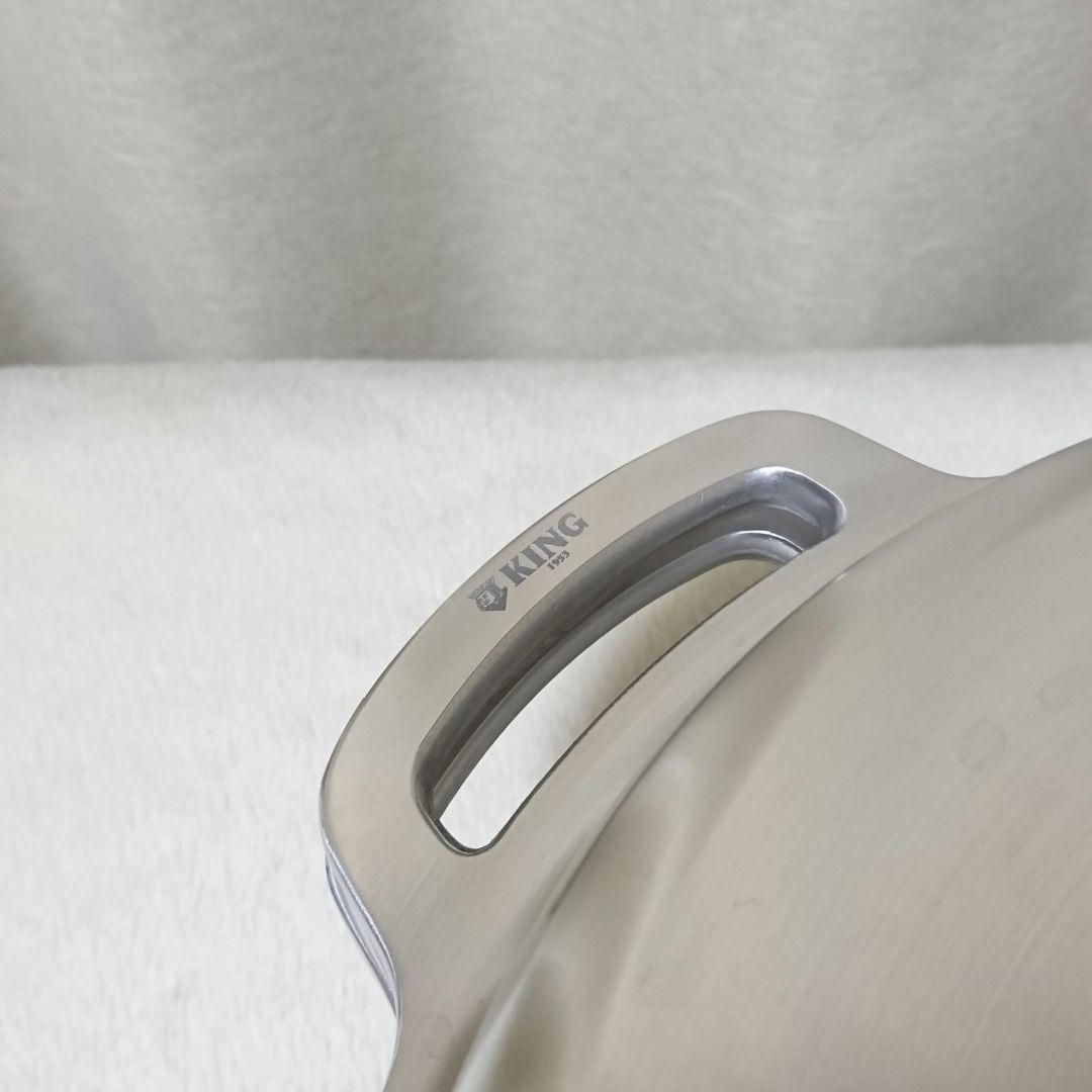 【美品】KING 無水鍋 24cm HALムスイ