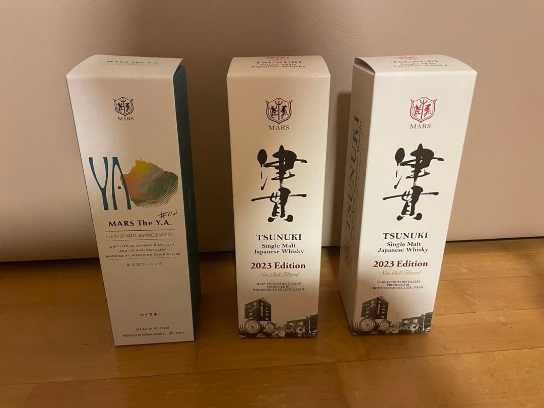 MARS the Y.A 02 津貫　2023 edition 3本 ウイスキー