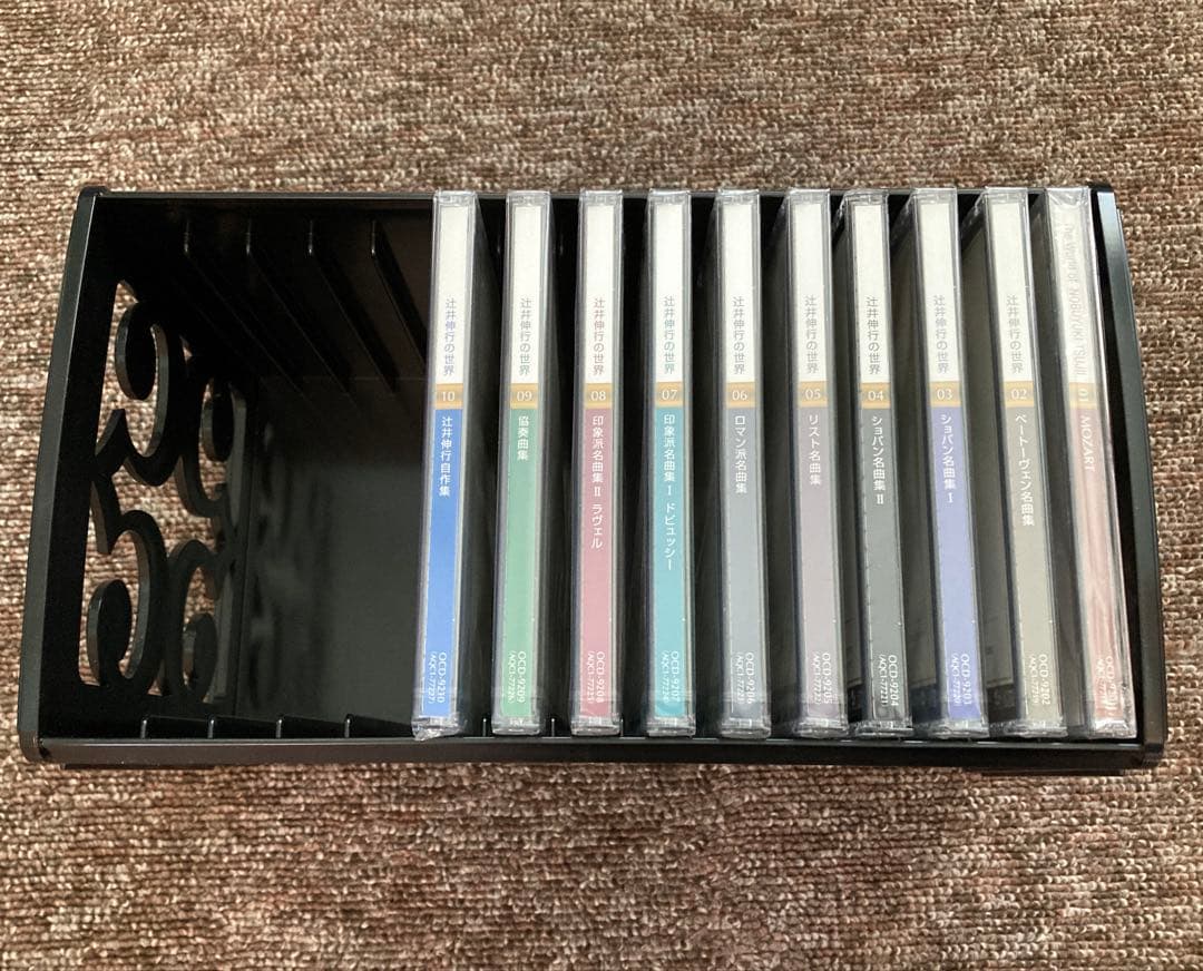 辻井伸行の世界 夢を奏でるピアノ CD10巻セット ユーキャン 定価31680円