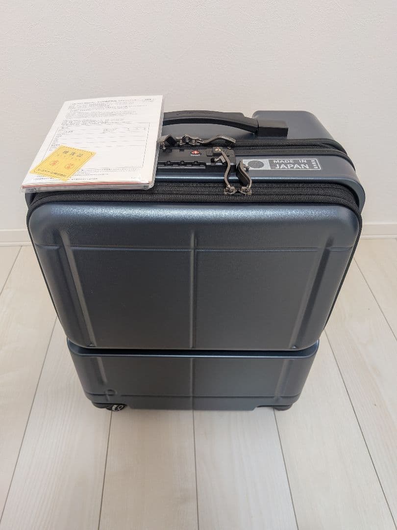 プロテカ　TSAロック付きスーツケース　マックスパス H2s