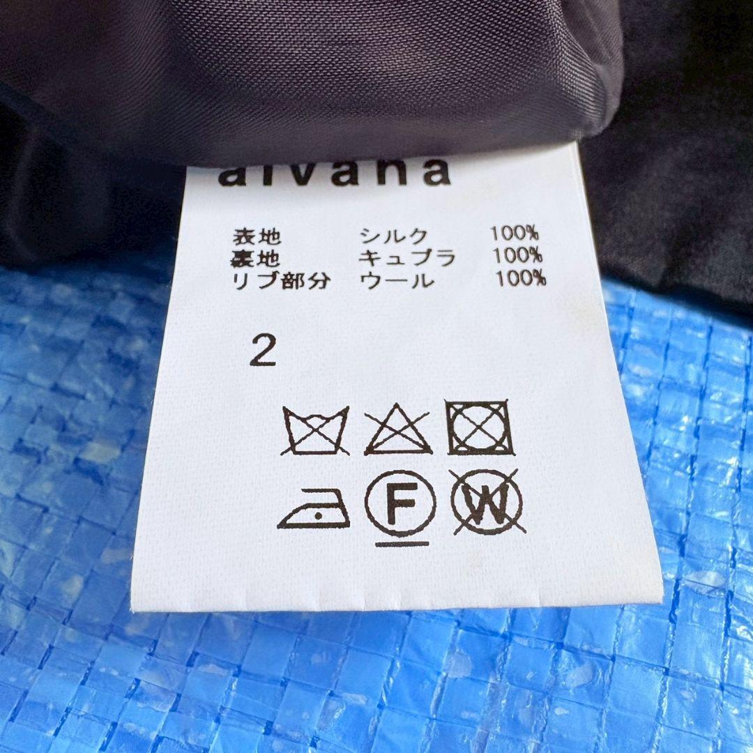 ジャケット・アウター alvana SILK 60s JUMPER