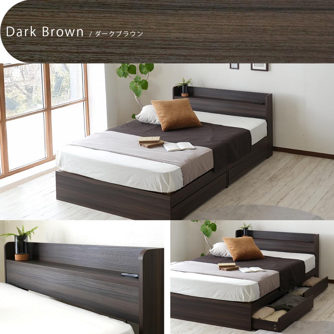 【R】セミダブル　マットレスなし【収納あり】 送料込み！【ナチュラル】