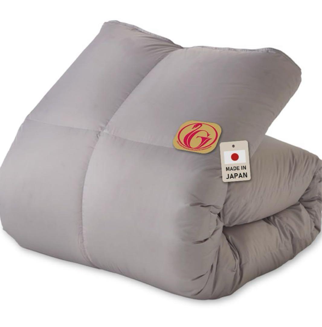 アイリスプラザ 羽毛布団 ホワイトダックダウン80％ シングル