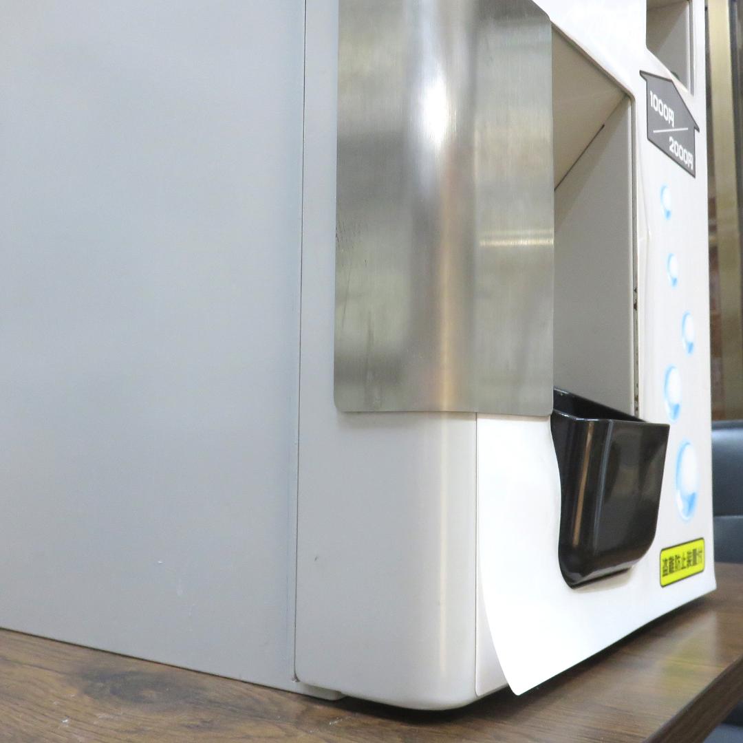 中古 両替機 FR-20H2 岡崎産業