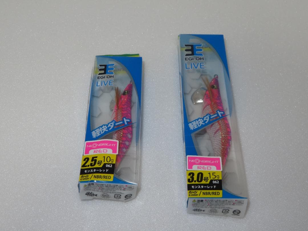 エギ王 EGI-OH LIVE エギ 2.5号 3.0号 11個セット