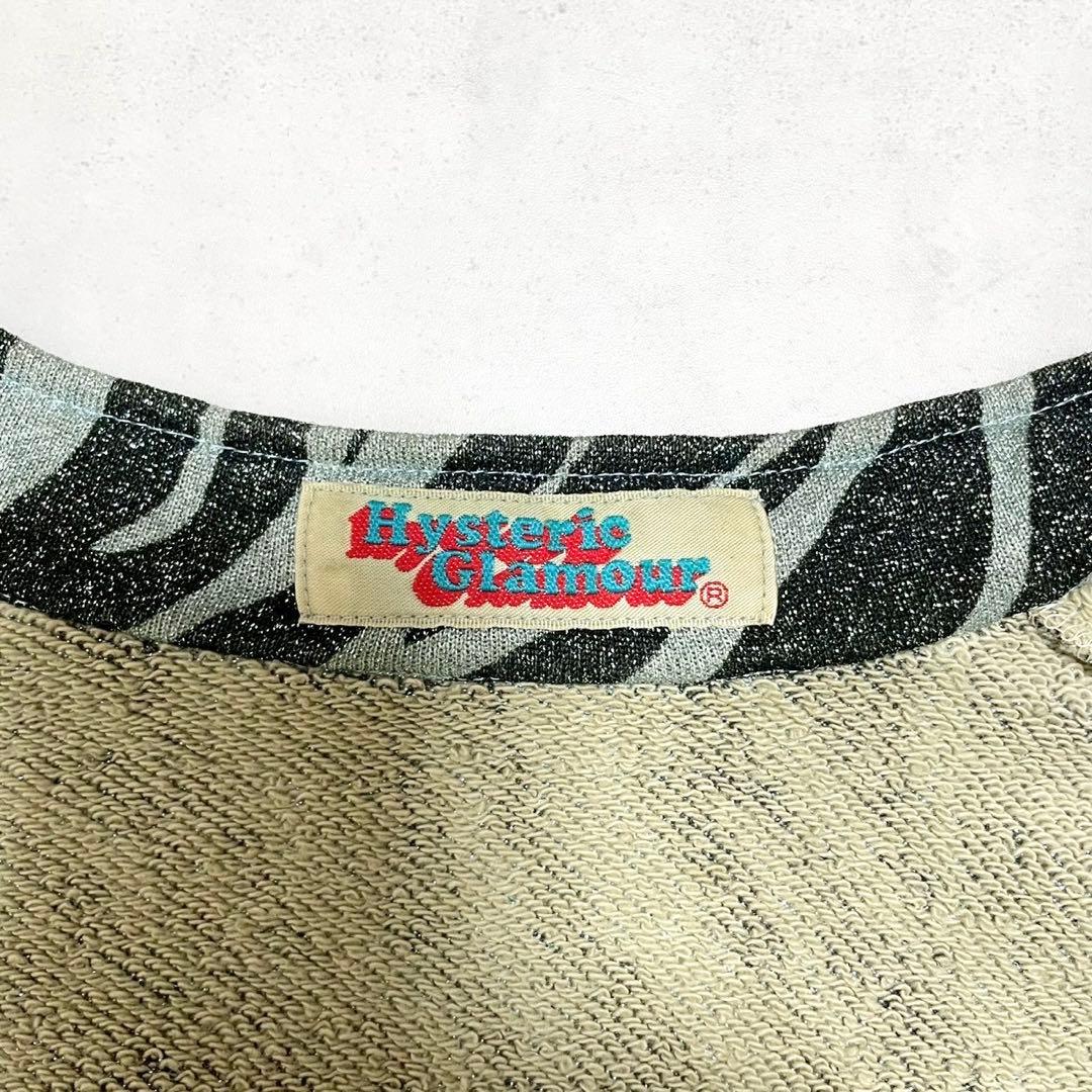 y2k❤️00s HYSTERIC GLAMOUR ラメ ヒスガール ブルゾン