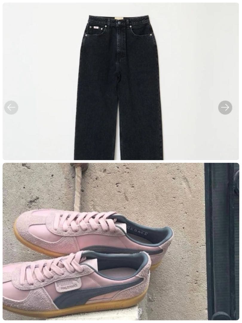 ★たらふみ様リクエスト　2点まとめ商品