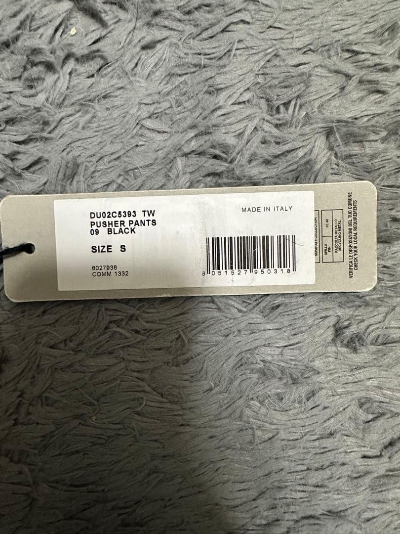 DRKSHDW | PUSHER PANTS (TW) Sサイズ