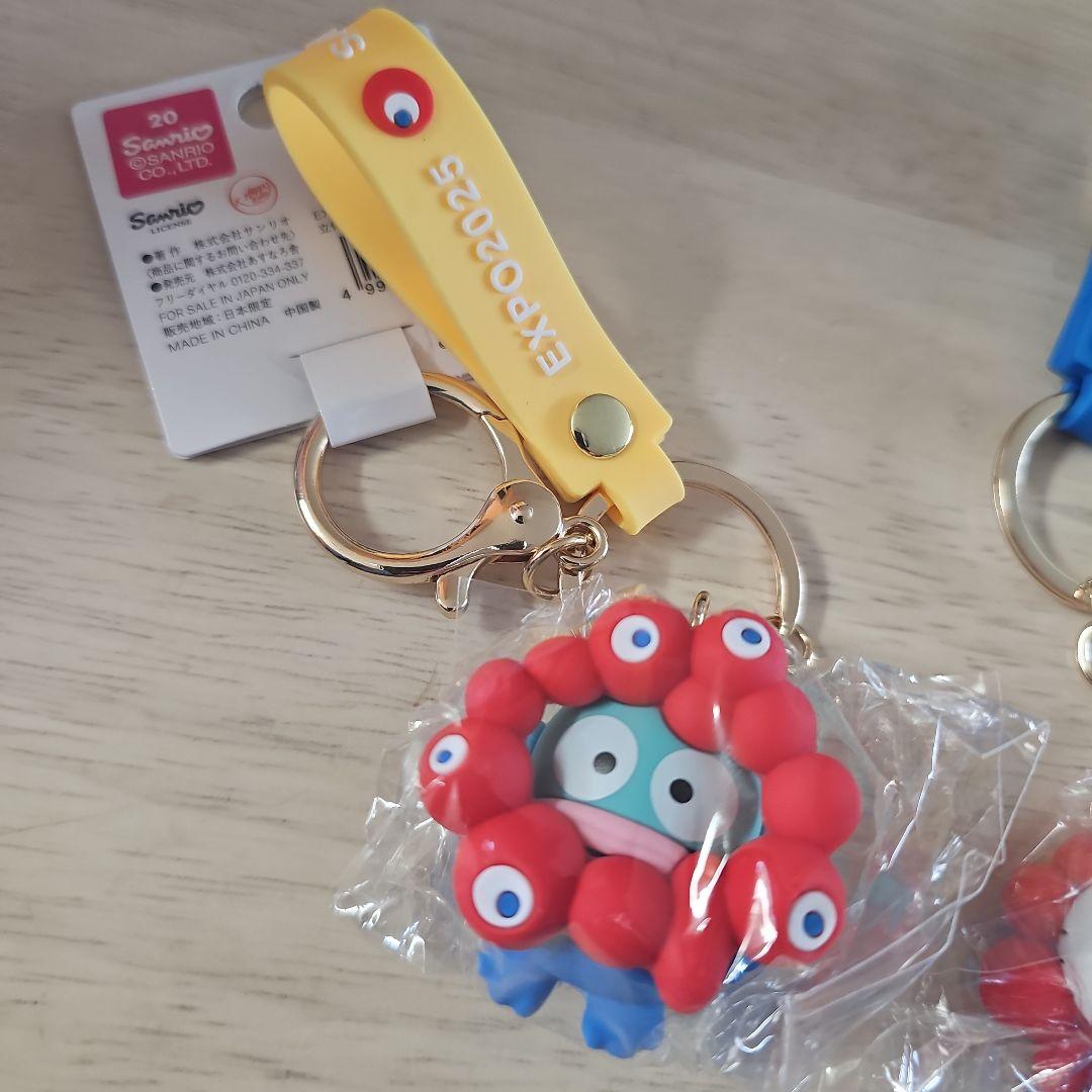 サンリオ ミャクミャクなりきり立体マスコットカラーキーホルダー4種セット