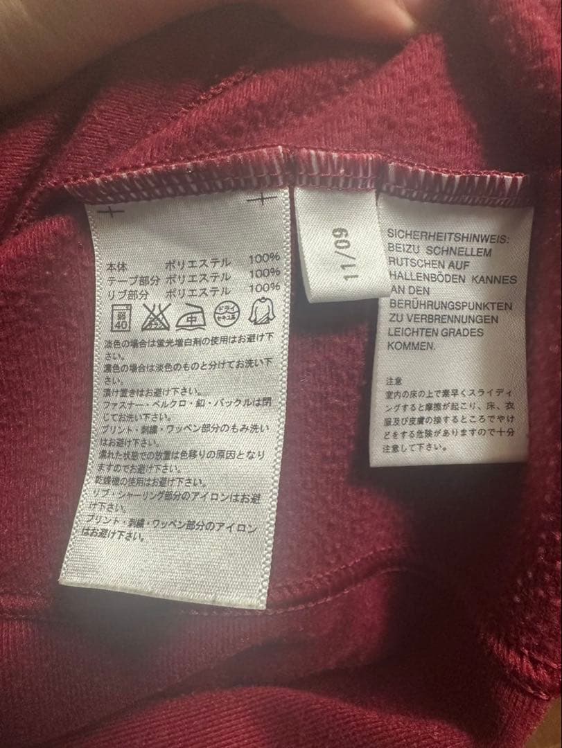 addidas 復刻　ATP トラックジャケット　黒タグ　激レア　00s