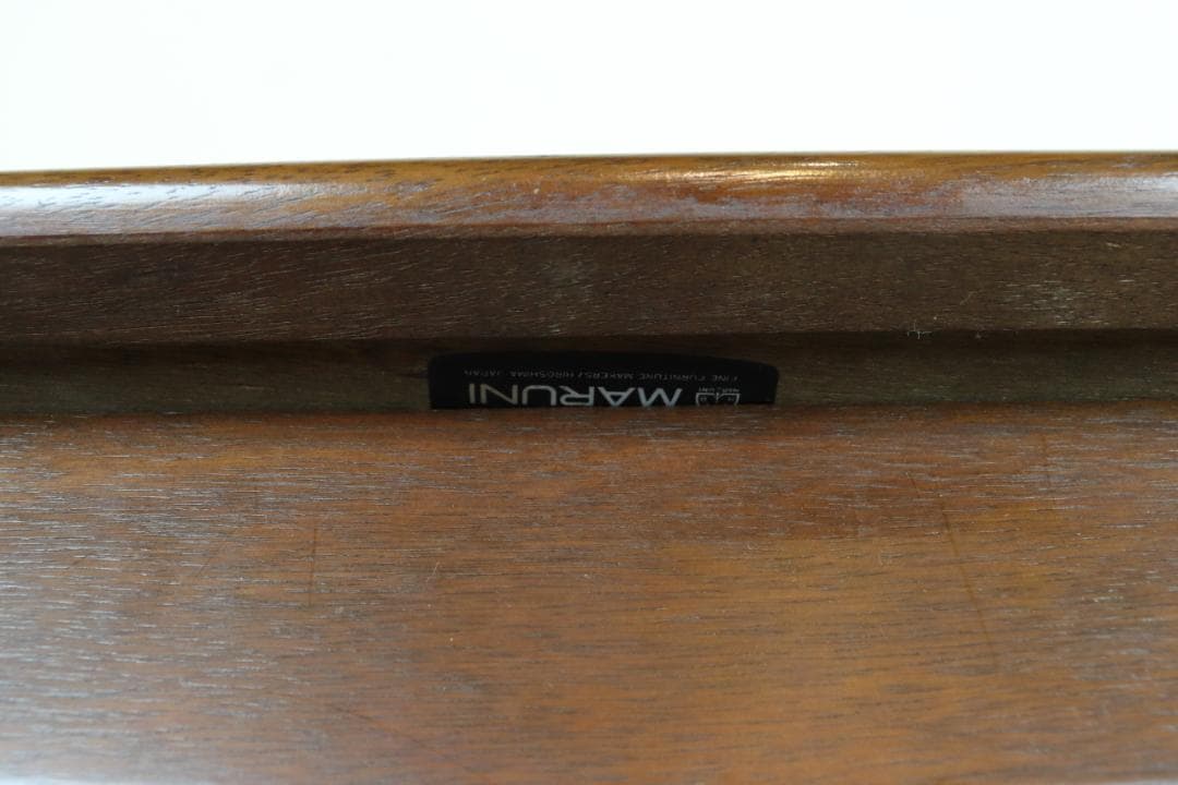 maruni マル二木工　センターテーブル　コーヒーテーブル