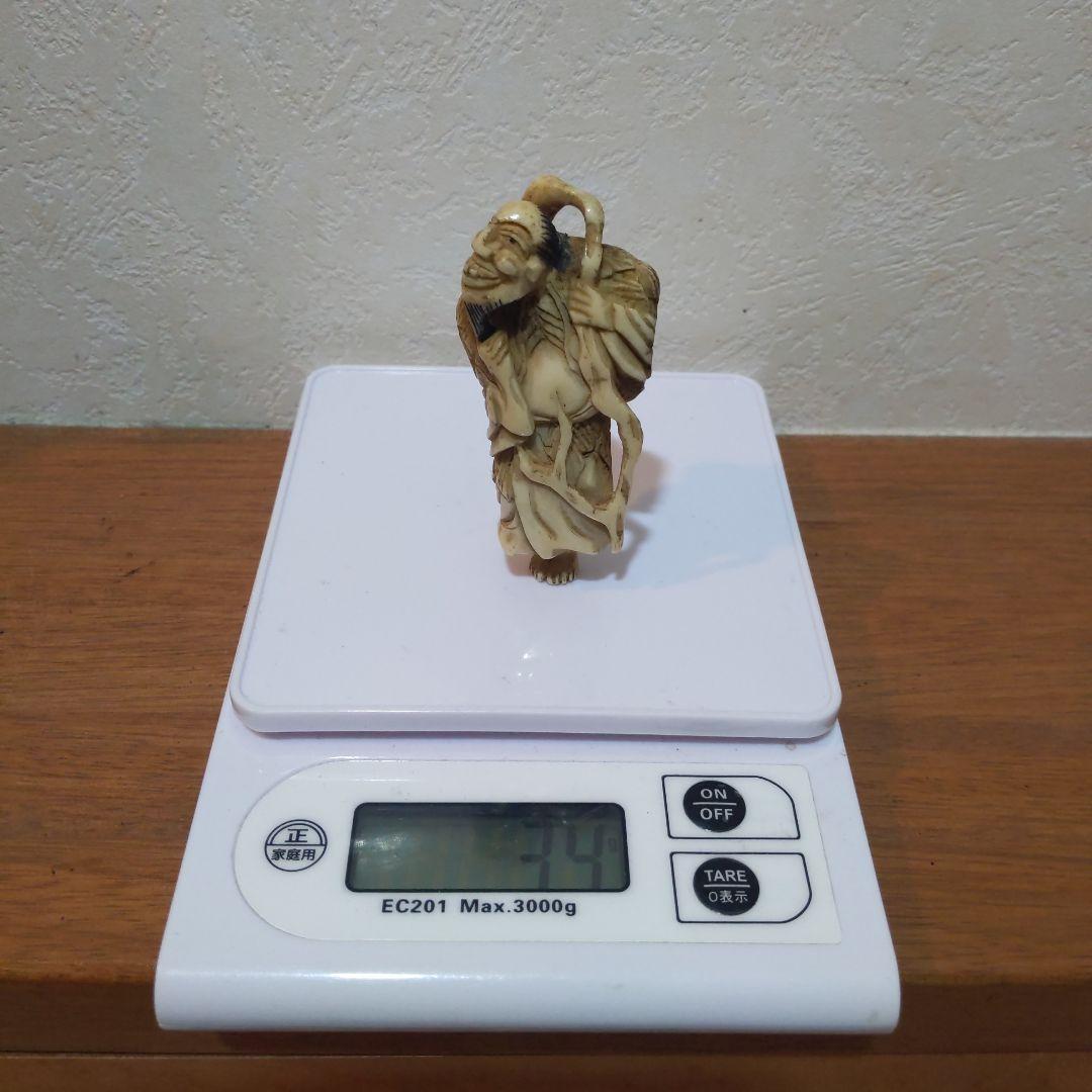 時代提物 根付 天然素材【瓢箪仙人】高さ約7.8cm 横幅約3.5cm 重34ｇ