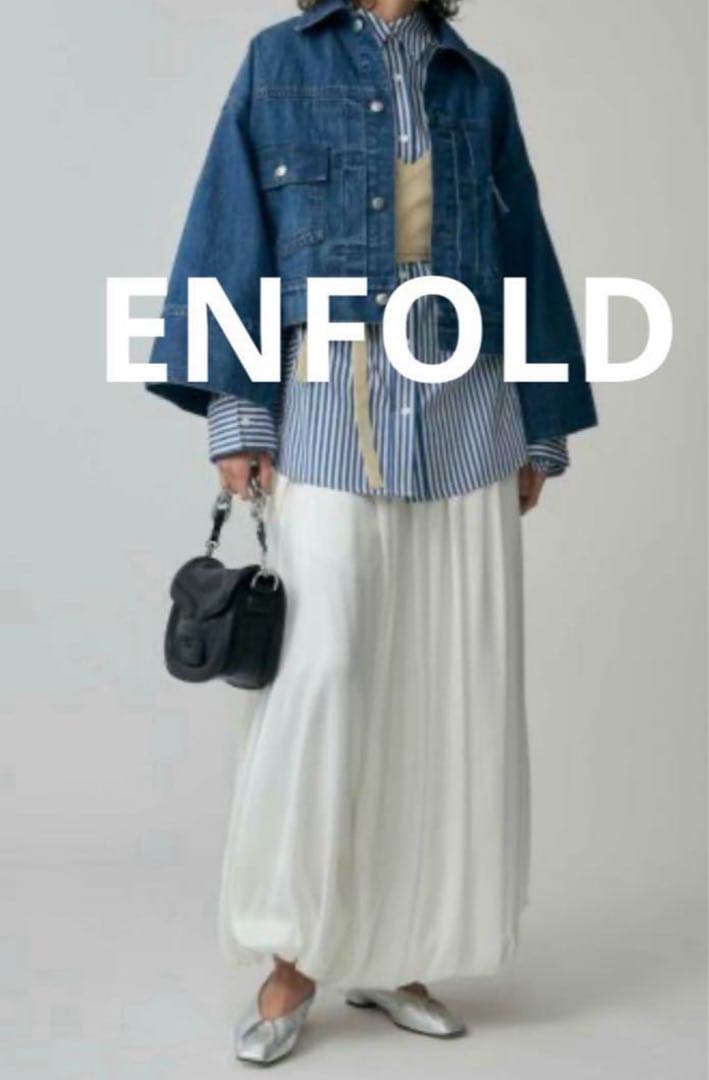 ENFOLD エンフォルド　バルーン　スカート　BALLOON-SKIRT 白
