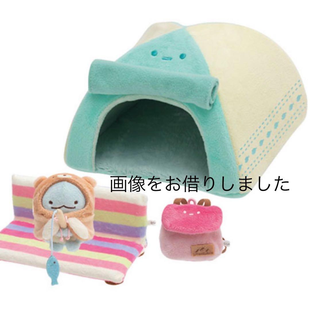 【専用】Rakutao公式アカウント 01様 すみっコぐらし シーンぬいぐるみ他