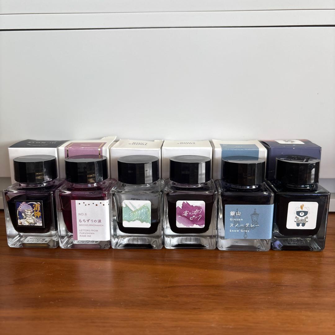 ガラスペンインクなどまとめ売り