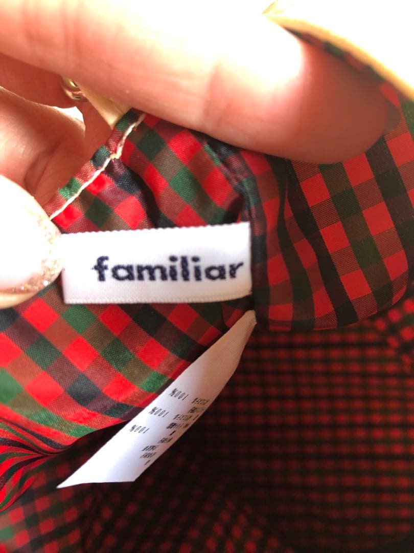 familiar 2wayバック