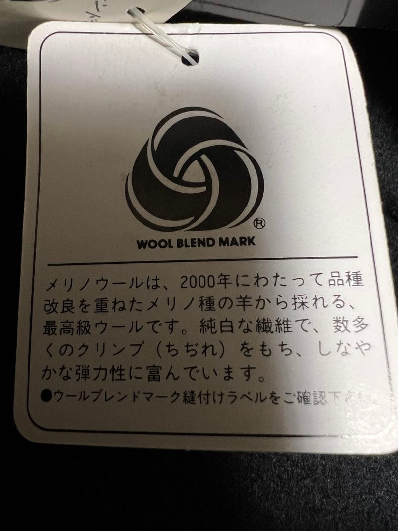 《新品》ELEN TOWN 17号　カシミア　ミドル丈　コート　大きいサイズ　黒