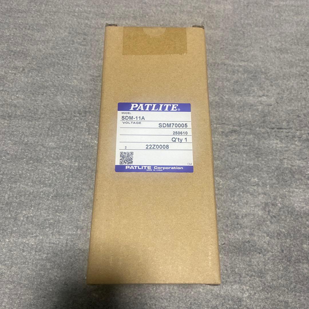 パトライト ノイズキャンセリングマイク SDM-11A