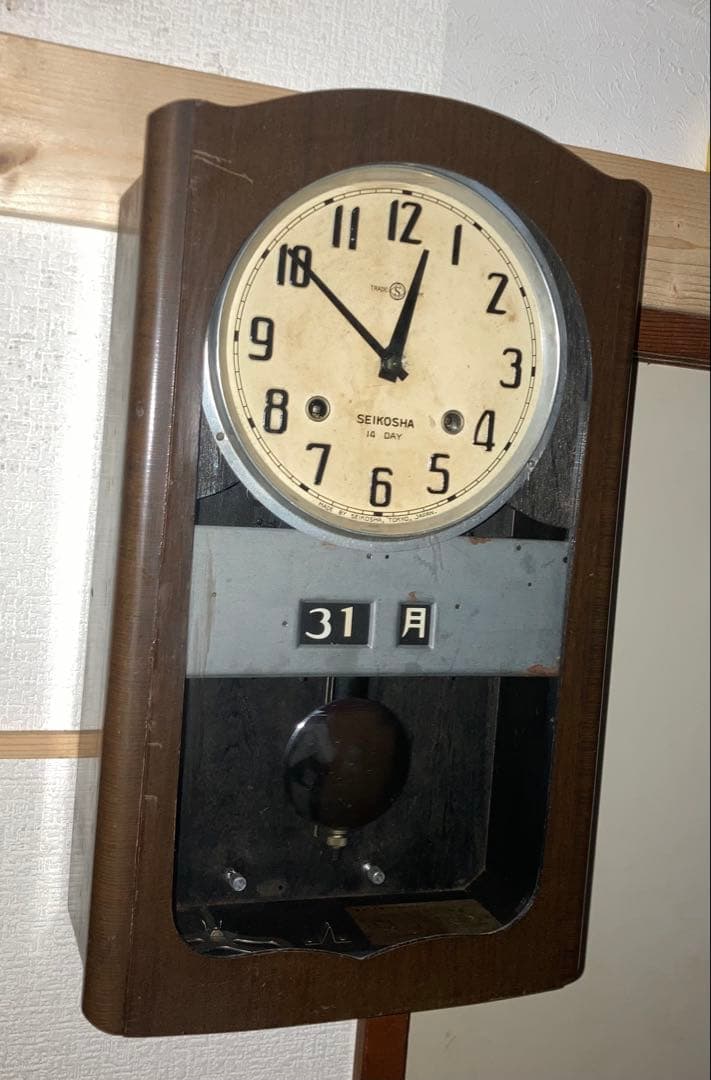 古時計30DAYカレンダーボンボン柱時計 訳あり 稼働中