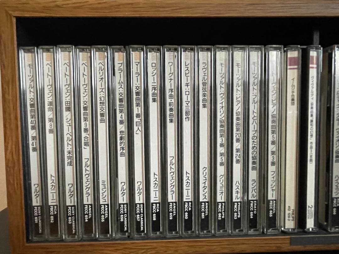 クラシックCD オーケストラ等のCDまとめ売り100枚以上