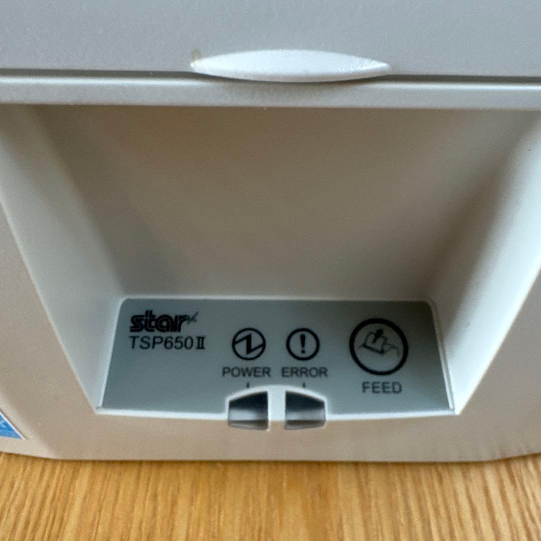 Star TSP650II ホワイト レシートプリンター