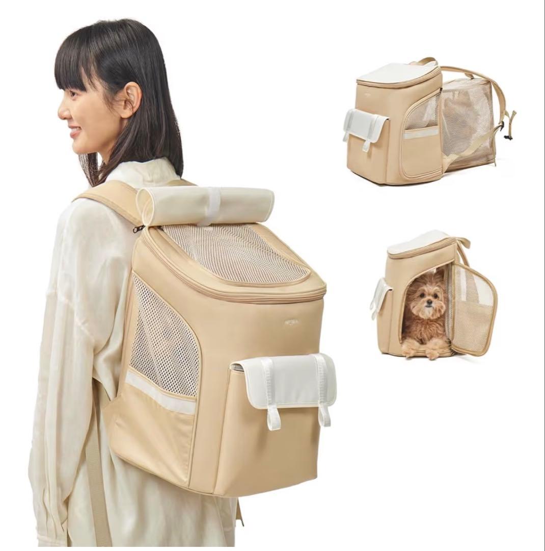 PETTENA 拡張機能 拡張ケージ付き ペットバック カーキ