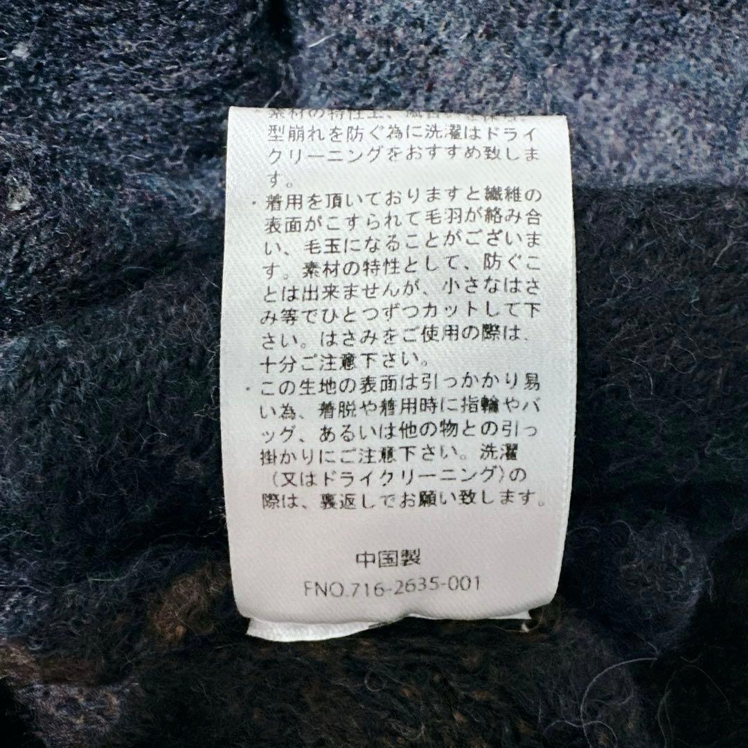 PENDLETON ジャカード Vネックカーディガン アルパカ混