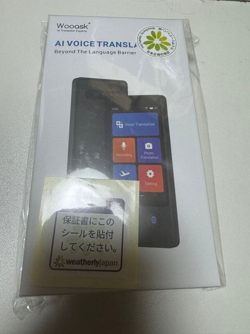 新品 定価29800円 Wooask W12 翻訳機 音声翻訳機