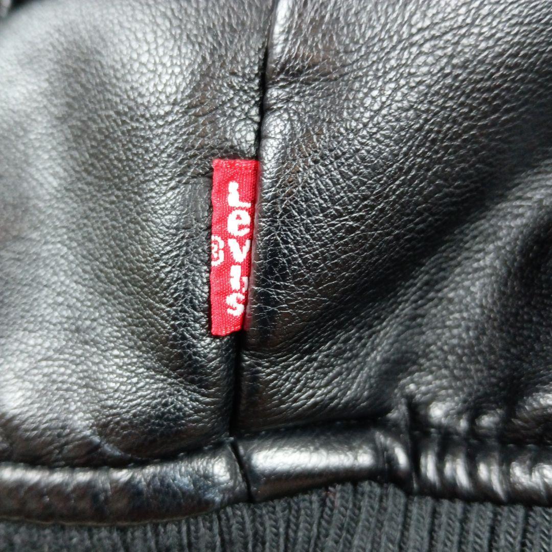 リーバイス レザージャケット A-2 フライトジャケット フェイクレザー 黒 S