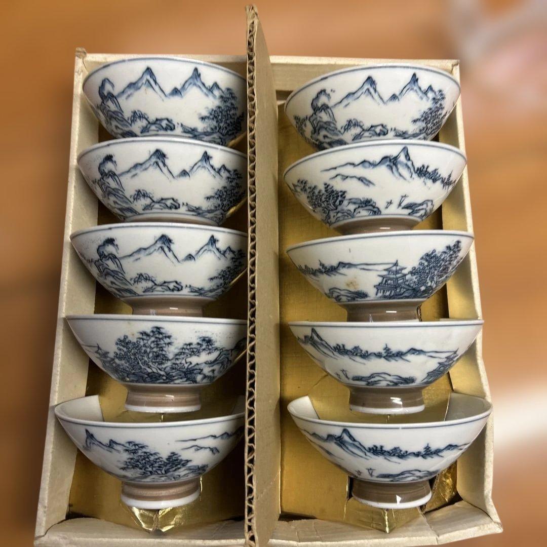 山水画デザイン 陶器製飯碗 10個セット