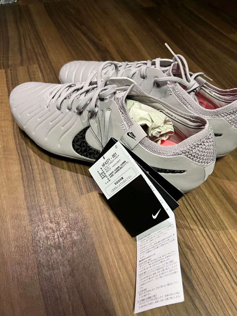 ナイキ ティエンポ レジェンド 10 エリート FG AS(グレー×ブラック)