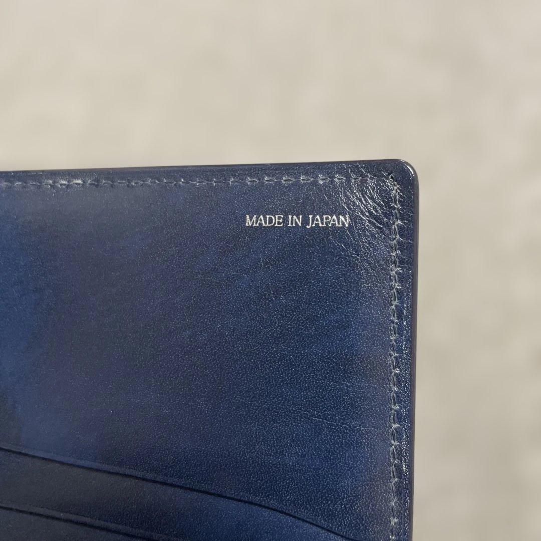 【キプリス】長財布(小銭入れ付き)オイルシェルコードバン＆シラサギレザー　黒X紺