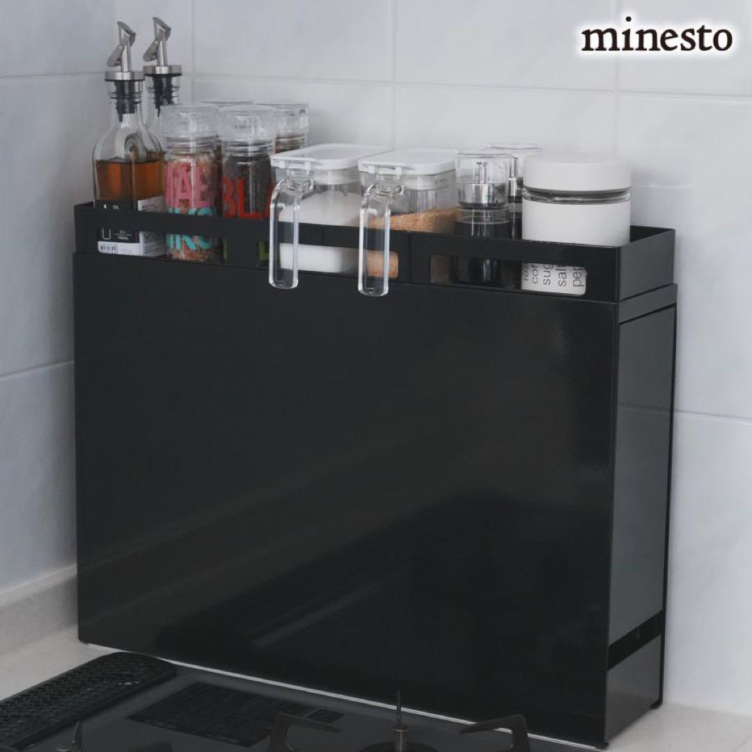 調味料ラック おしゃれ 省スペース  大容量 大型 キッチン収納（ブラック）