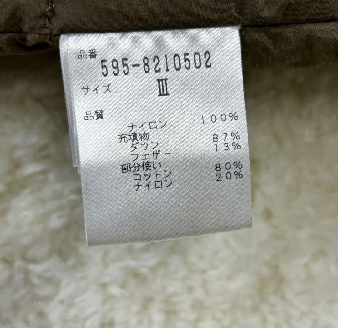 MHL. ダウンライナー付き トレンチコート Ⅲ