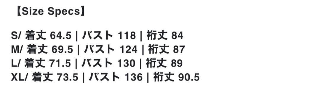 V.A. agnès b アニエスベー fragment ブルゾン 黒 L hf