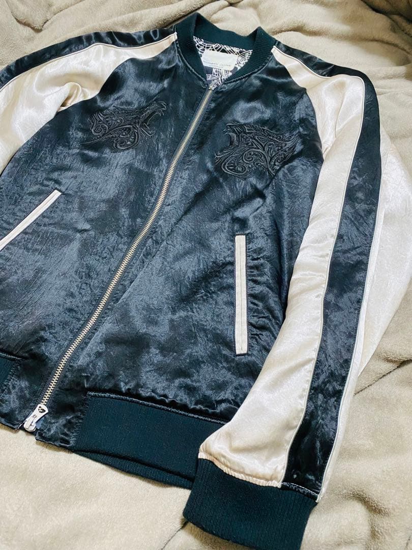Number(N)ine スカジャン 日本限定 虎 unisex Archiv