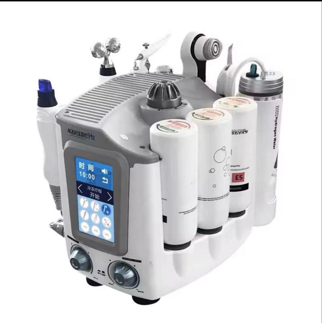 【正規品】業務用7in1ハイドラフェイシャル